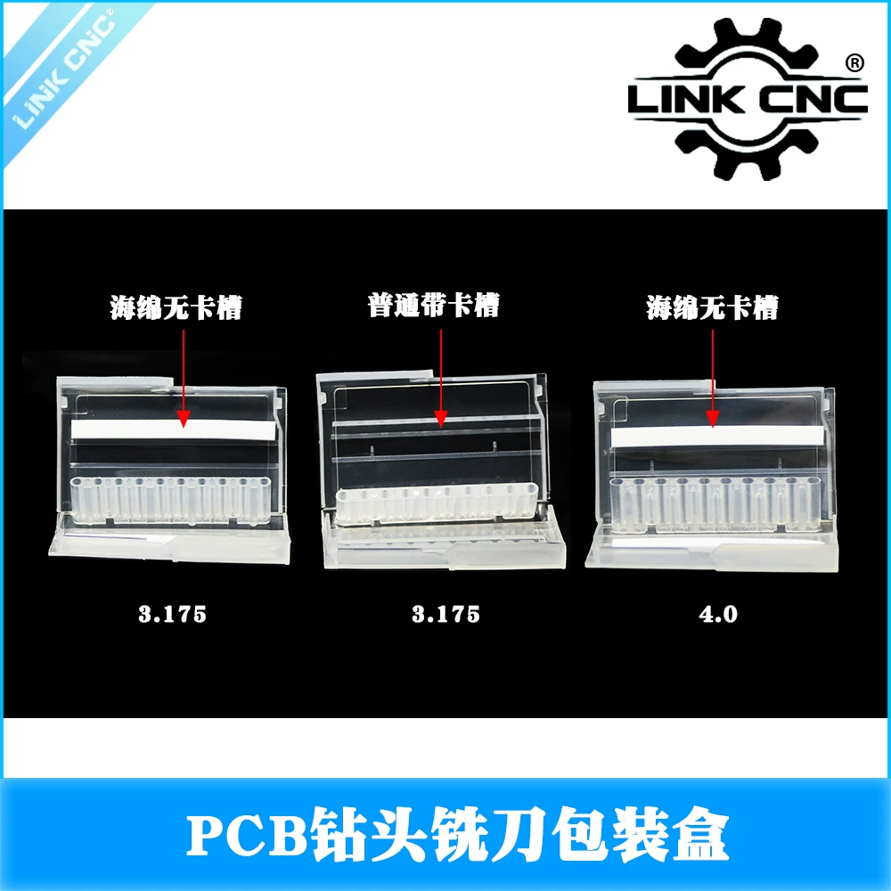 PCB Drill / End Mill Box (3.175 / 4mm)