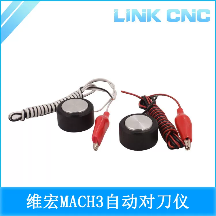 Z-Axis Tool Setter (MACH3)