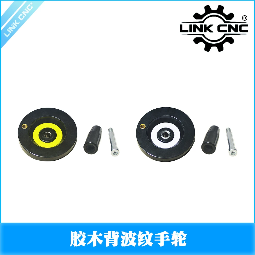 Bakelite Alloy Back-Dished Handwheel