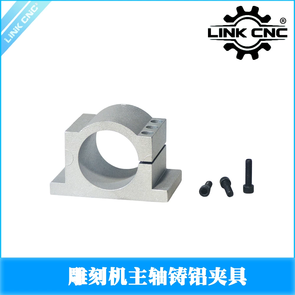 Cast Aluminum Spindle Mount 62-125