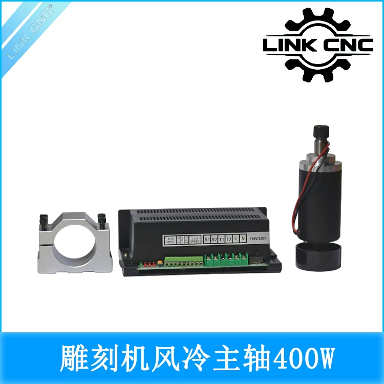 Air-Cooled High-Speed Spindle 400W
