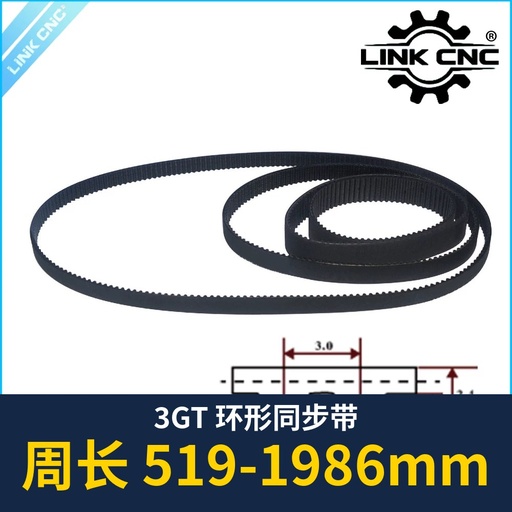 3GT Closed-Loop Timing Belt
