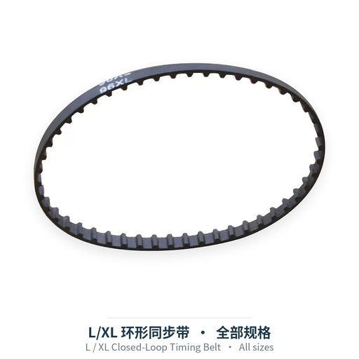 L / XL Closed-Loop Timing Belt