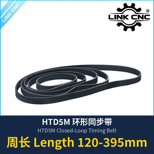 HTD5M Closed-Loop Timing Belt, Length 120-395mm