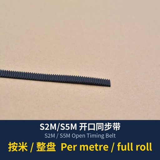 S2M / S5M Open Timing Belt (per meter)