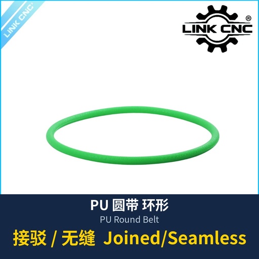 PU Round Belt, Closed Loop (Joined / Seamless)