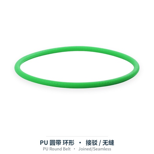 PU Round Belt, Closed Loop (Joined / Seamless)