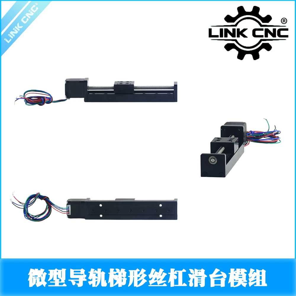 T6 Lead Screw Mini Rail Slide (with NEMA11)