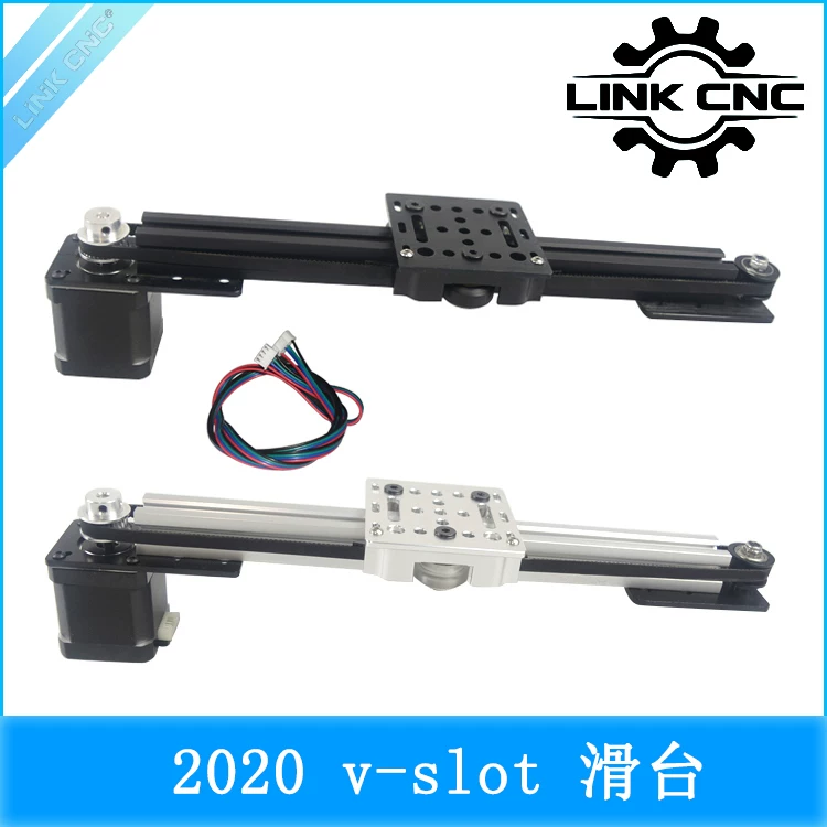 2020 V-Slot Belt-Driven Linear Slide (with NEMA17)