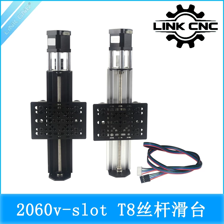 2060 V-Slot Lead Screw Slide (with NEMA17)