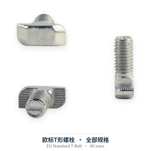EU Standard T-Bolt (all sizes)