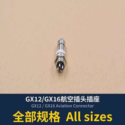 GX12 / GX16 Aviation Connector