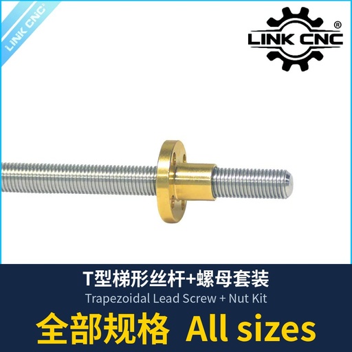 Trapezoidal Lead Screw + Nut Kit (by length)
