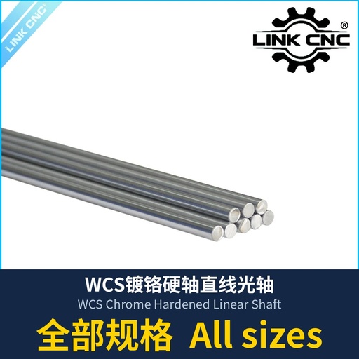 WCS Chrome Hardened Linear Shaft (Dia 4-50mm, by length)