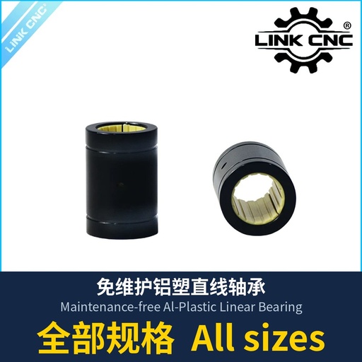 Maintenance-free Al-Plastic Linear Bearing (Straight / Open / Flanged)
