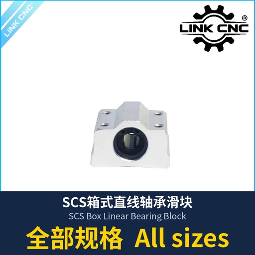 SCS Box Linear Bearing Block