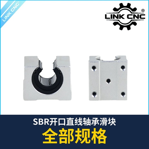 SBR Open Linear Bearing Block