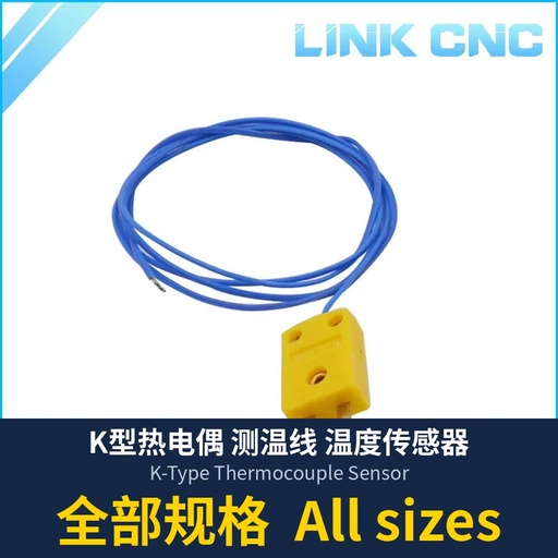 K-Type Thermocouple Sensor
