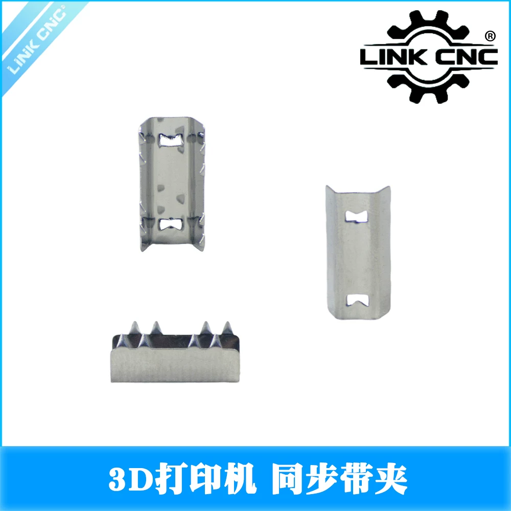 Openbuilds Serrated Belt Clamp