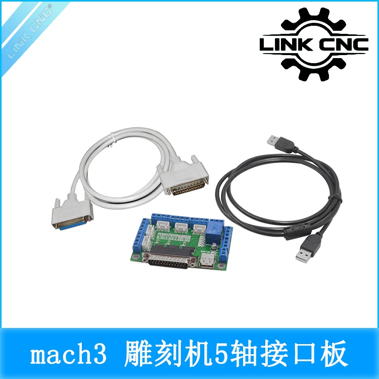 [MT-018] MACH3 5-Axis Breakout Board