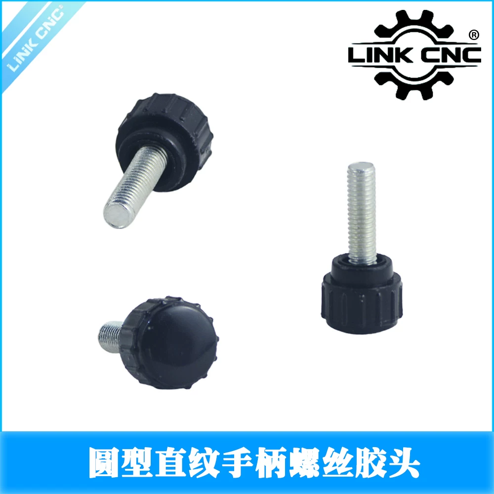 [BN-024] 304 Stainless Knob Handle Screw