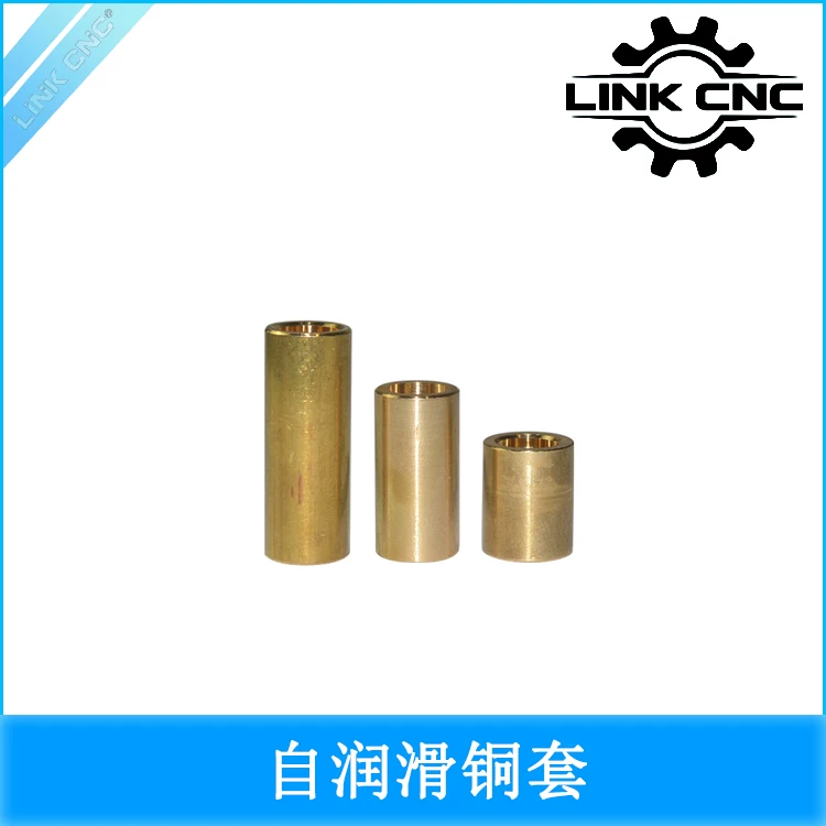 H59 Brass Bushing, Self-Lubricating