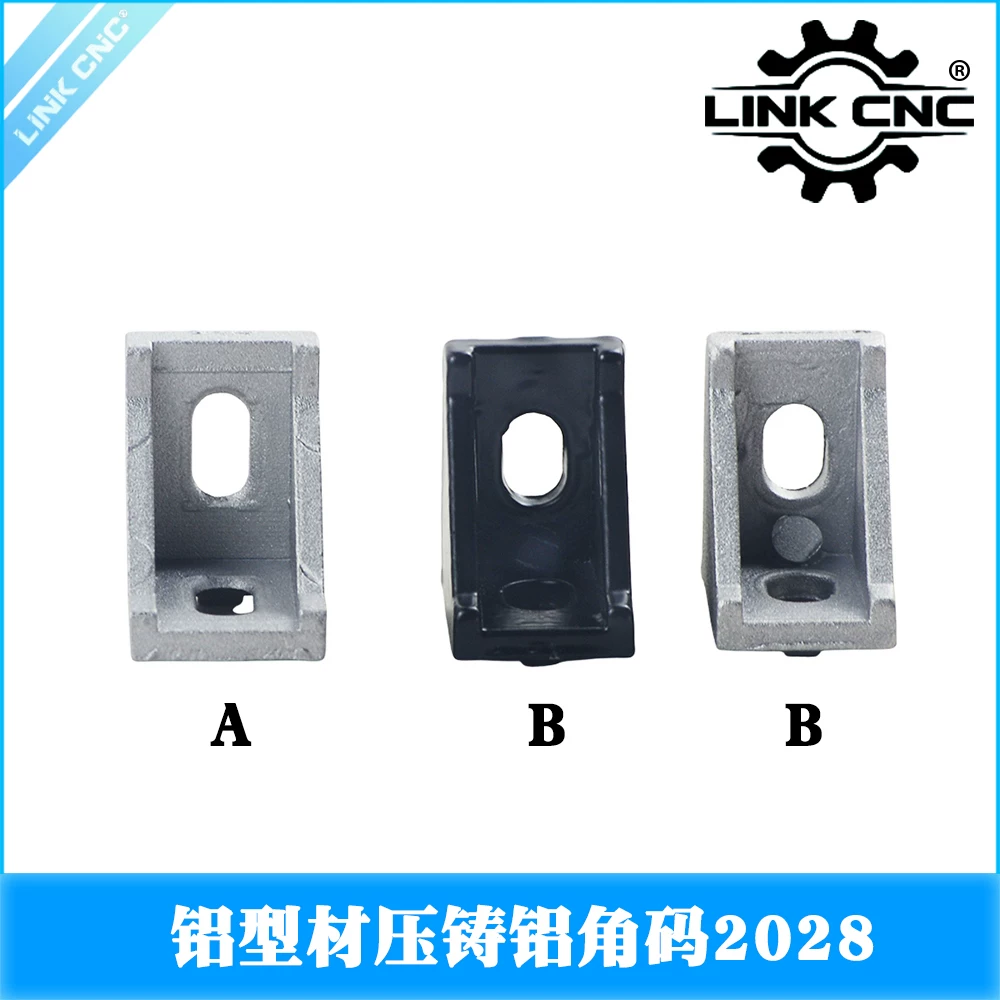 EU 2028 Corner Bracket
