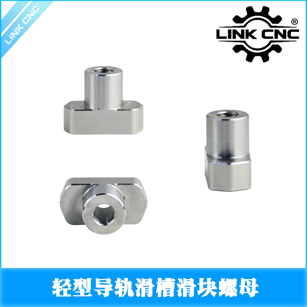 [AL-013] C-Channel Rail Lock Nut