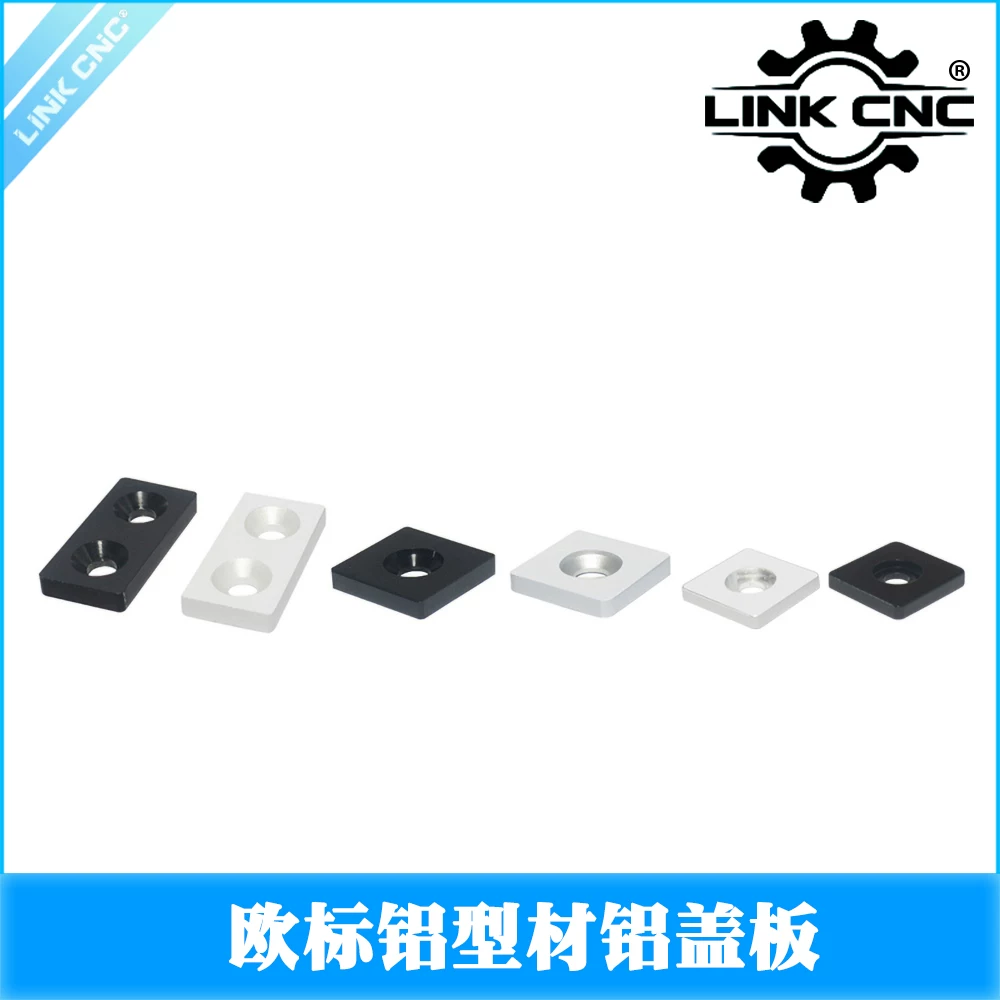 EU Aluminum Decorative End Cap