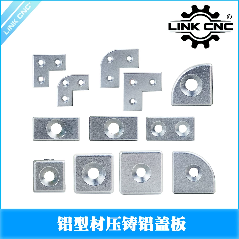 Die-Cast Aluminum End Cap