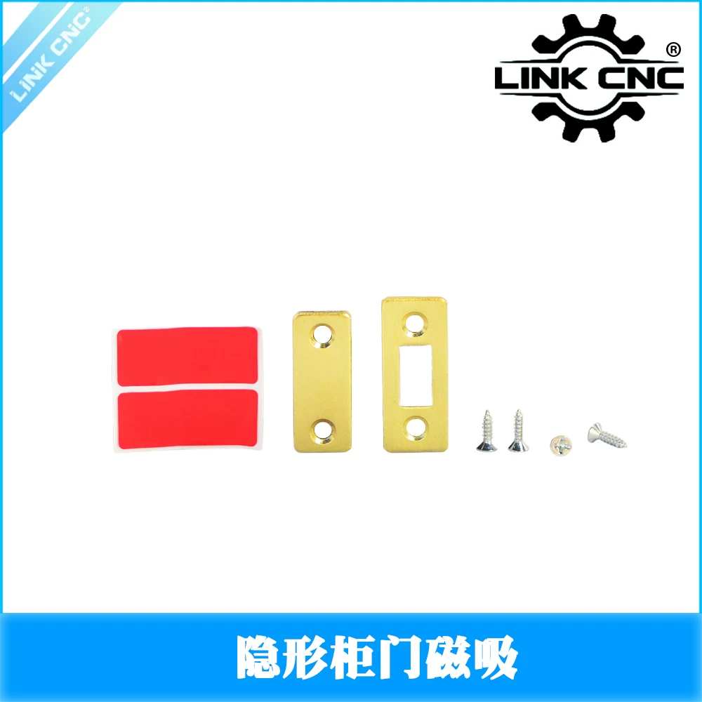 [AL-052] Ultra-thin Hidden Magnetic Door Catch