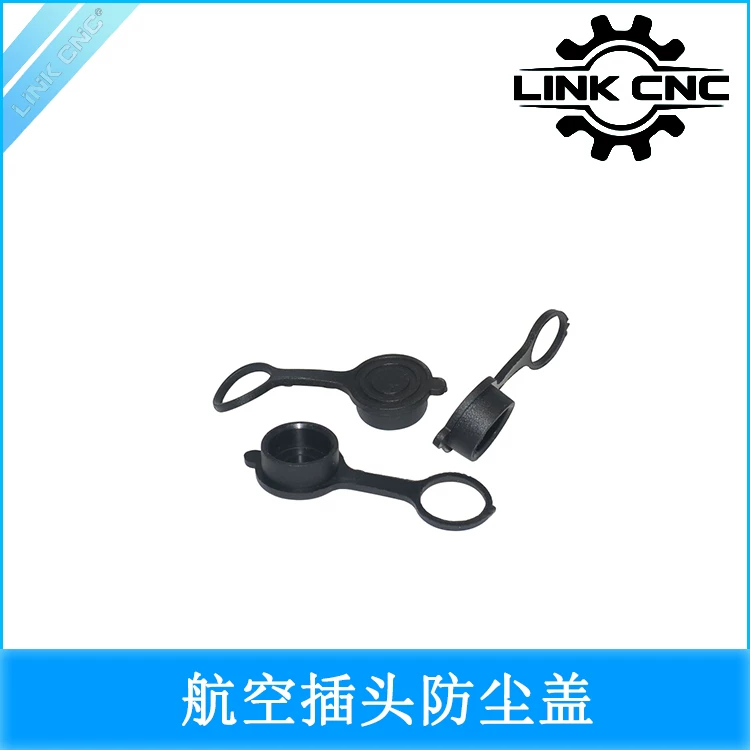 GX16 Aviation Connector Dust Cap