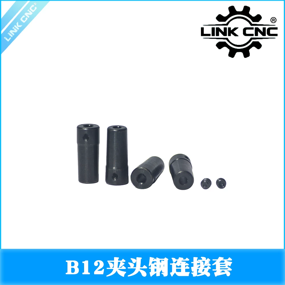 B12 Drill Chuck Adapter Sleeve