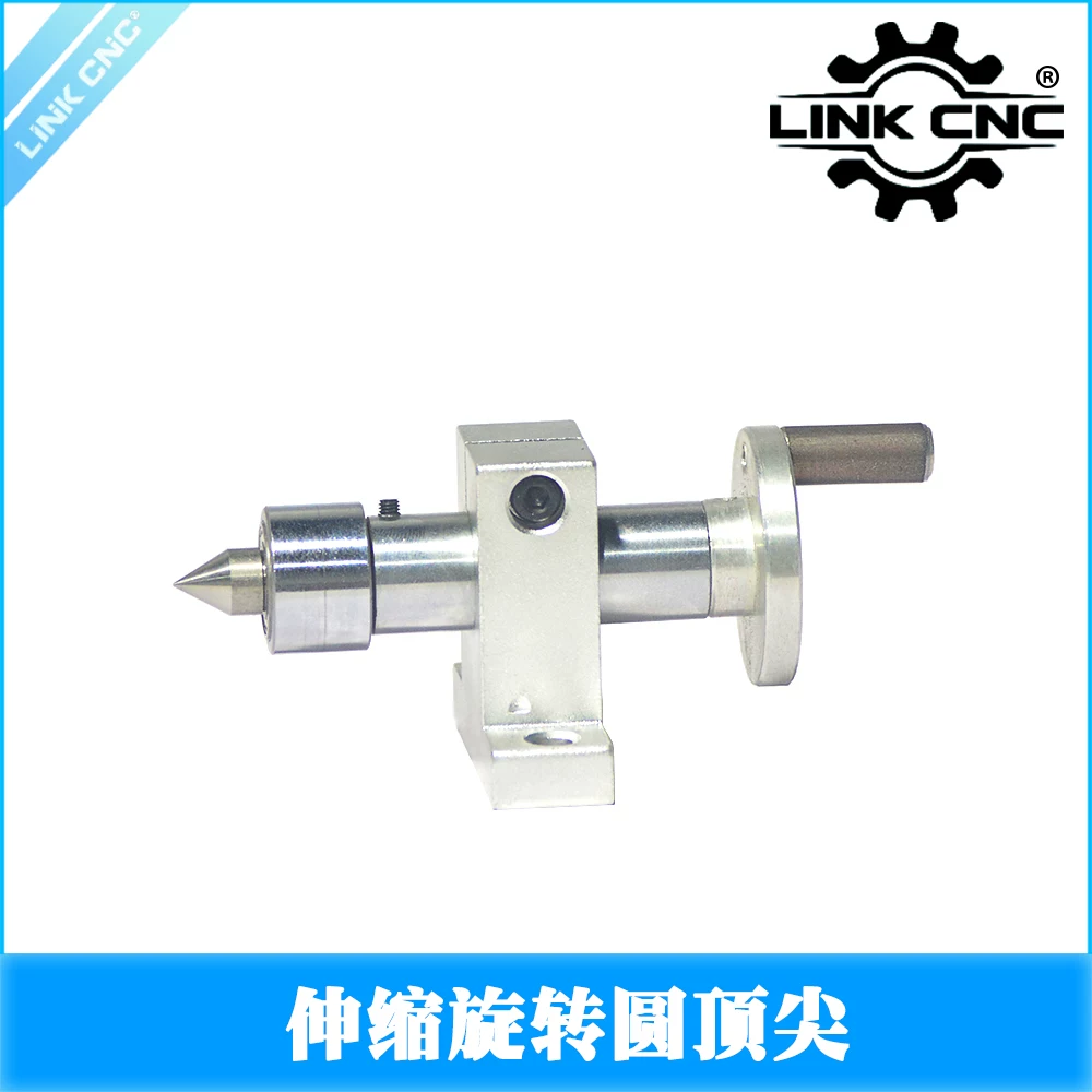 [EG-086] Wood Lathe Live Center Tailstock
