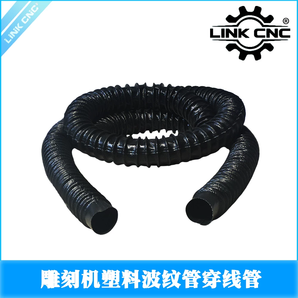 [EG-087] Plastic Cable Protection Tube