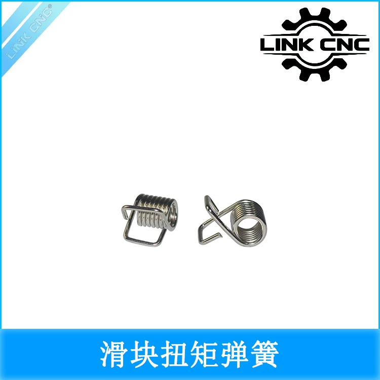 [P3-026] Ultimaker 2 Belt Slider Torsion Spring