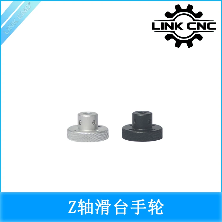 T8 Lead Screw Z-Axis Handwheel, 8mm Bore