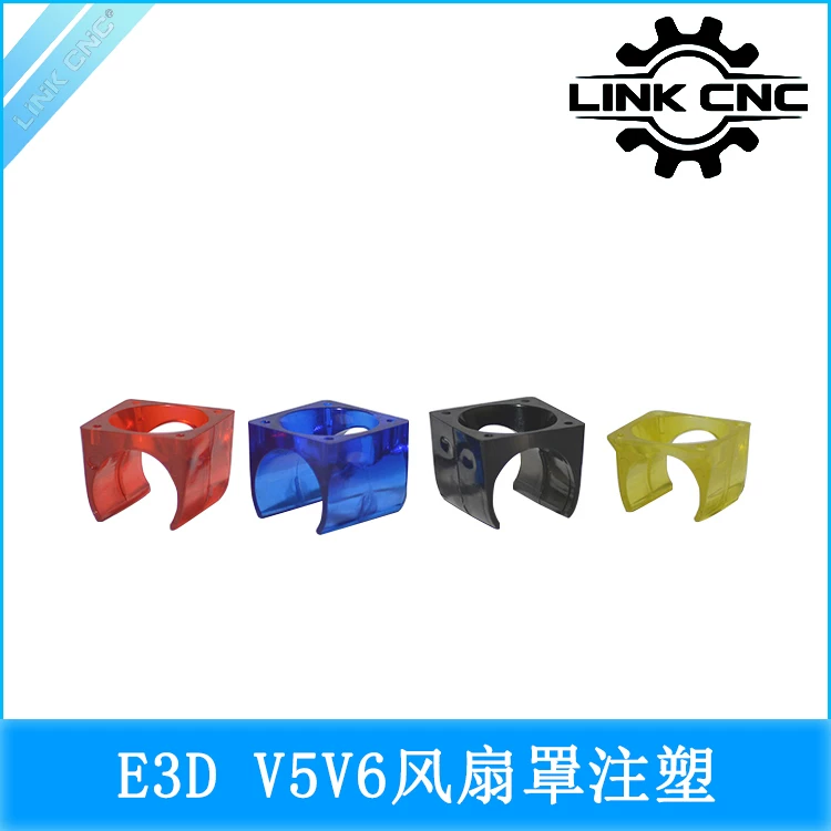 E3D V5/V6 Molded Fan Duct (3010)