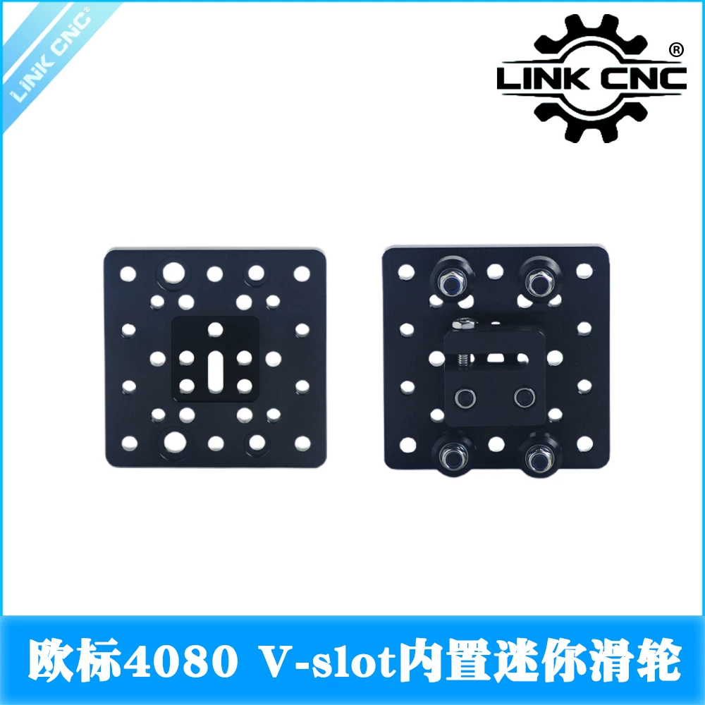 Openbuilds C-Beam End Mount Plate