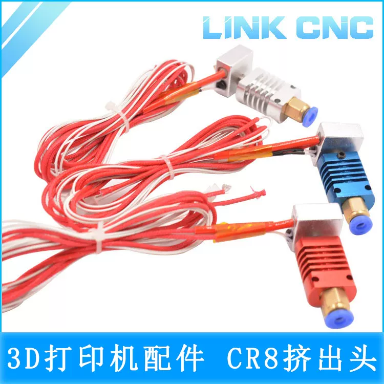 CR8 Bowden Extruder Hotend E3D (12V / 24V)