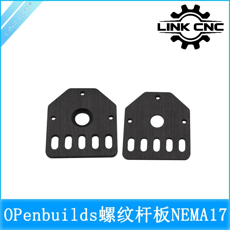 [P3-053] Openbuilds NEMA17 Threaded Rod Plate 3mm