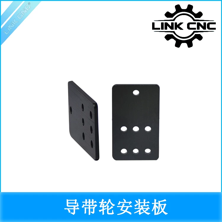 [P3-075] Openbuilds Idler Pulley Plate
