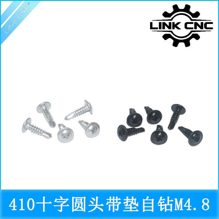 410 Stainless Pan Flange Self-Drilling Screw M4.2 / M4.8