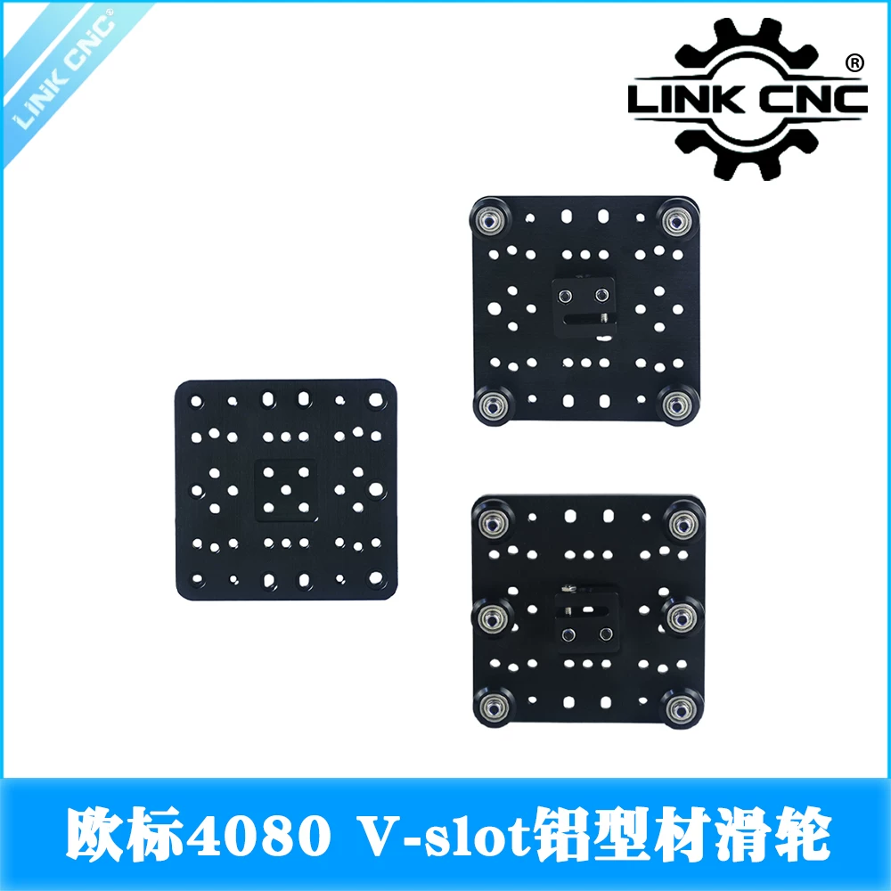 Openbuilds C-Beam XLarge Gantry Plate