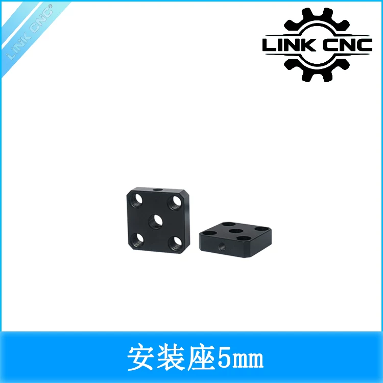 [P3-089] Openbuilds Aluminum Fixing Plate 5mm