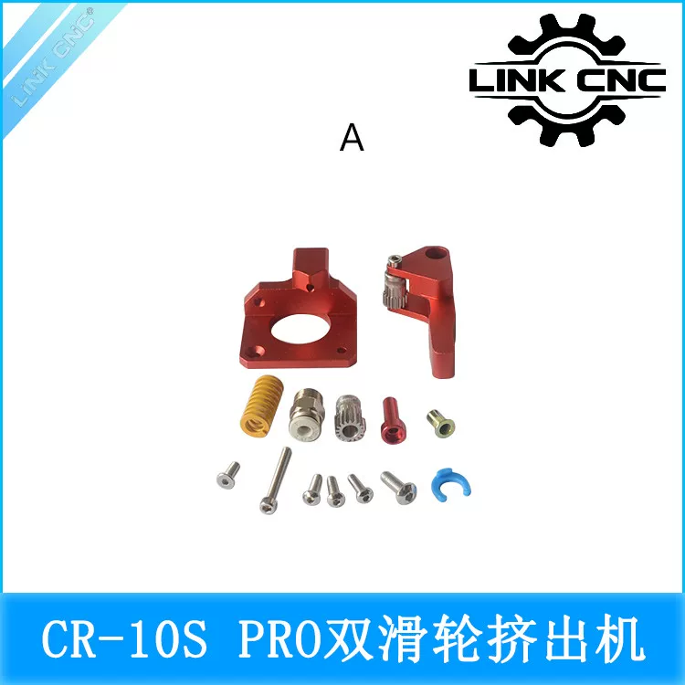 CR-10S / Ender-3 Dual-Pulley Extruder Bracket