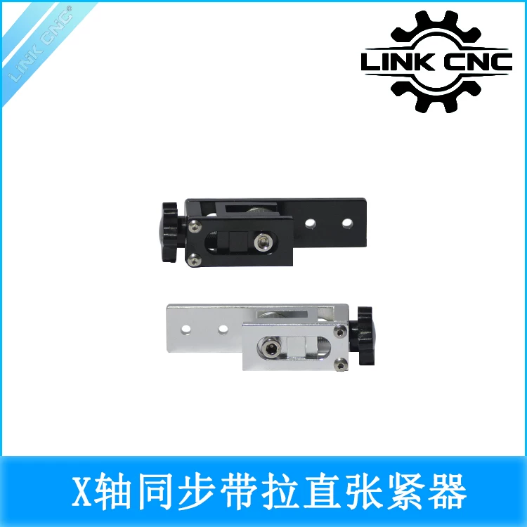 2020 / 2040 Timing Belt Tensioner