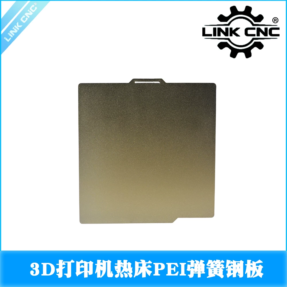 [P3-121] Smooth PEI Spring Steel Sheet 257x257mm