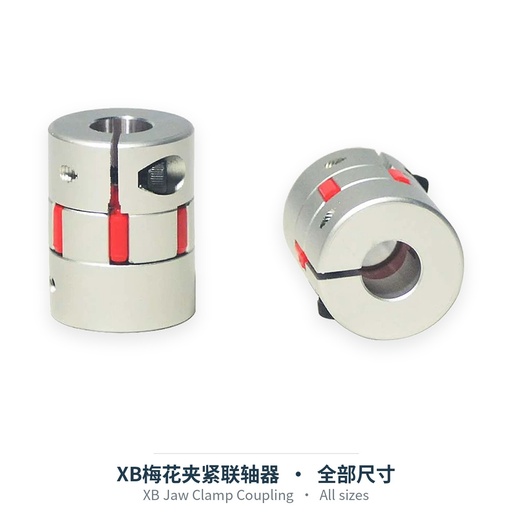 XB Jaw Clamp Coupling (all sizes)