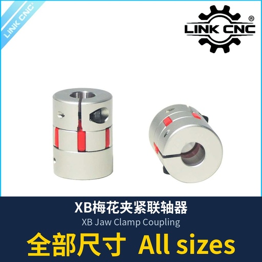 XB Jaw Clamp Coupling (all sizes)
